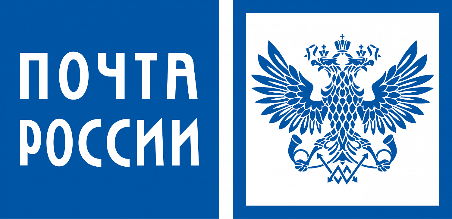 Компенсировать расходы за пересылку